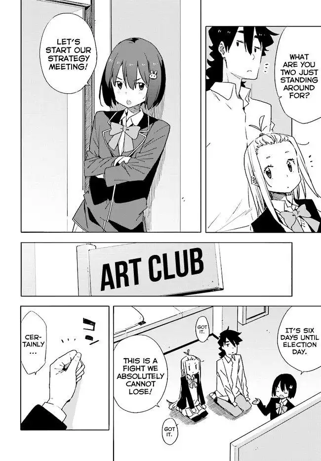 Kono Bijutsubu ni wa Mondai ga Aru! Chapter 58