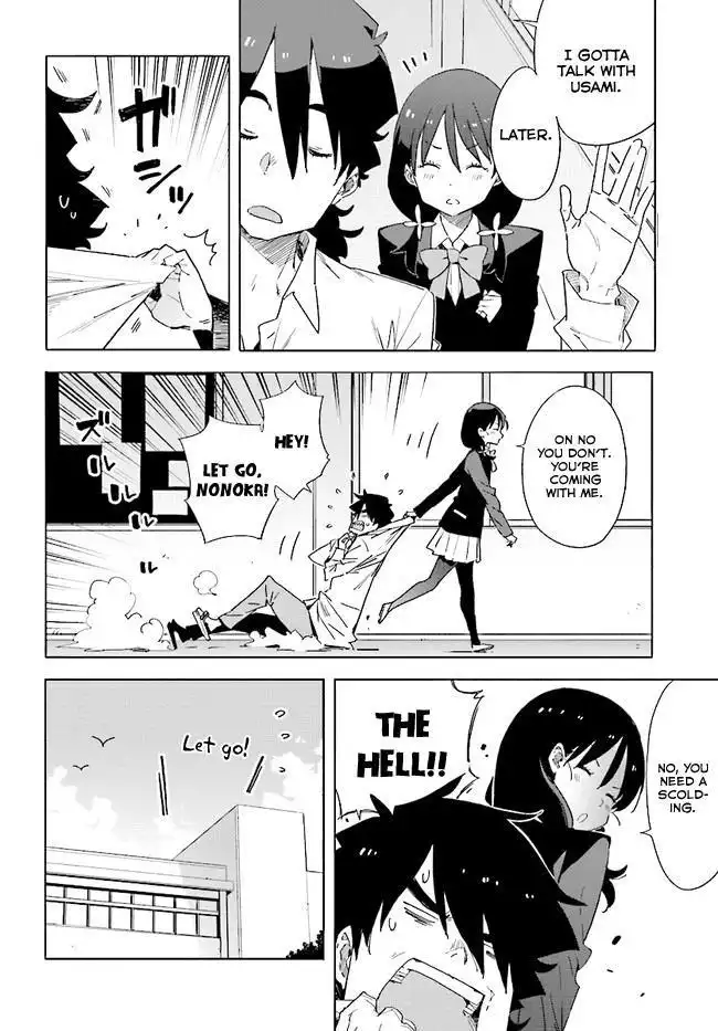 Kono Bijutsubu ni wa Mondai ga Aru! Chapter 59