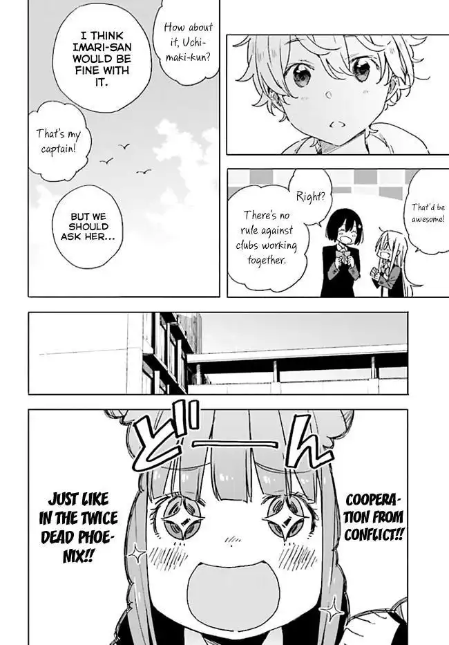 Kono Bijutsubu ni wa Mondai ga Aru! Chapter 59