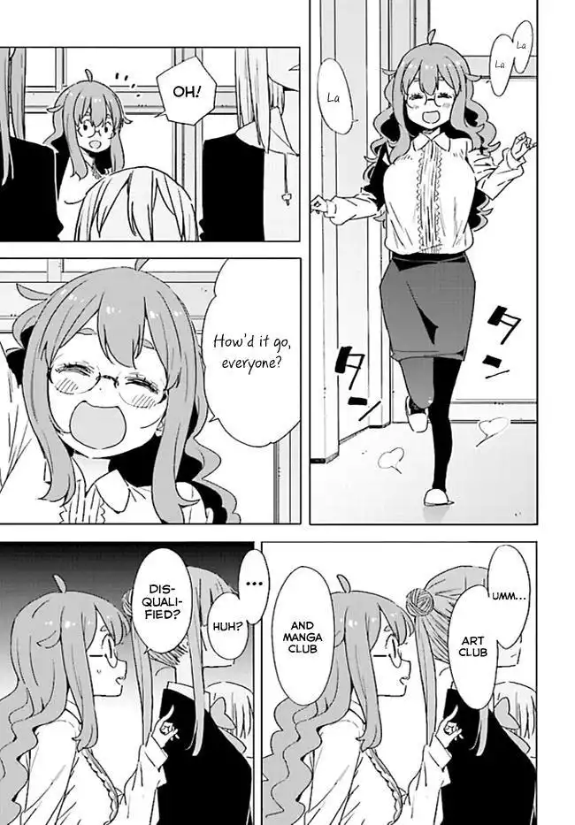 Kono Bijutsubu ni wa Mondai ga Aru! Chapter 59