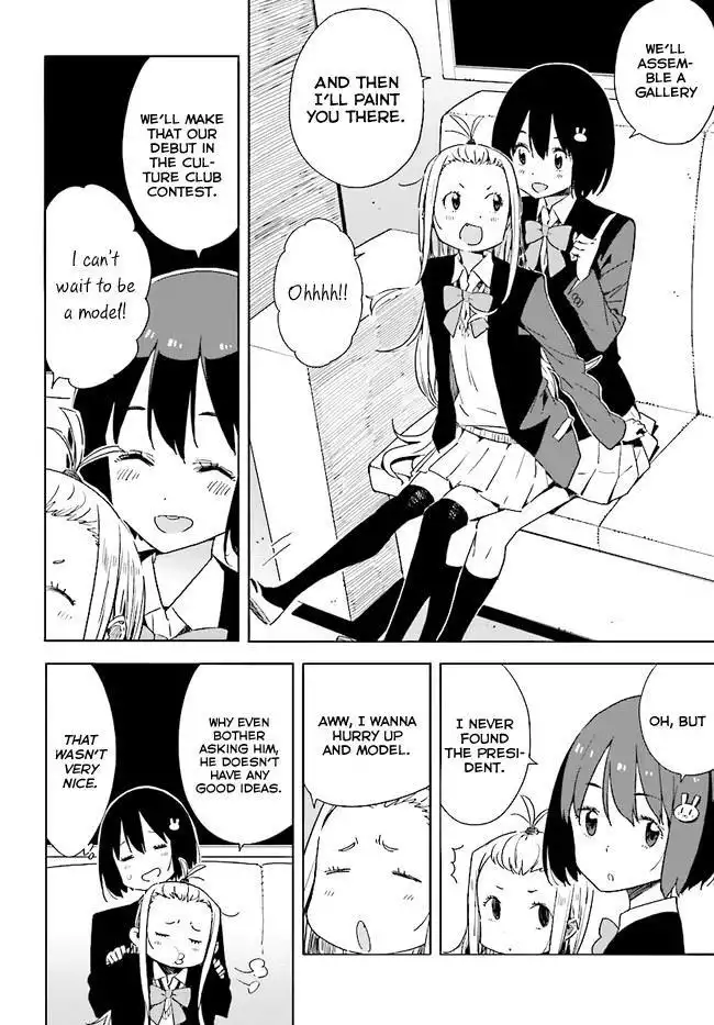 Kono Bijutsubu ni wa Mondai ga Aru! Chapter 59