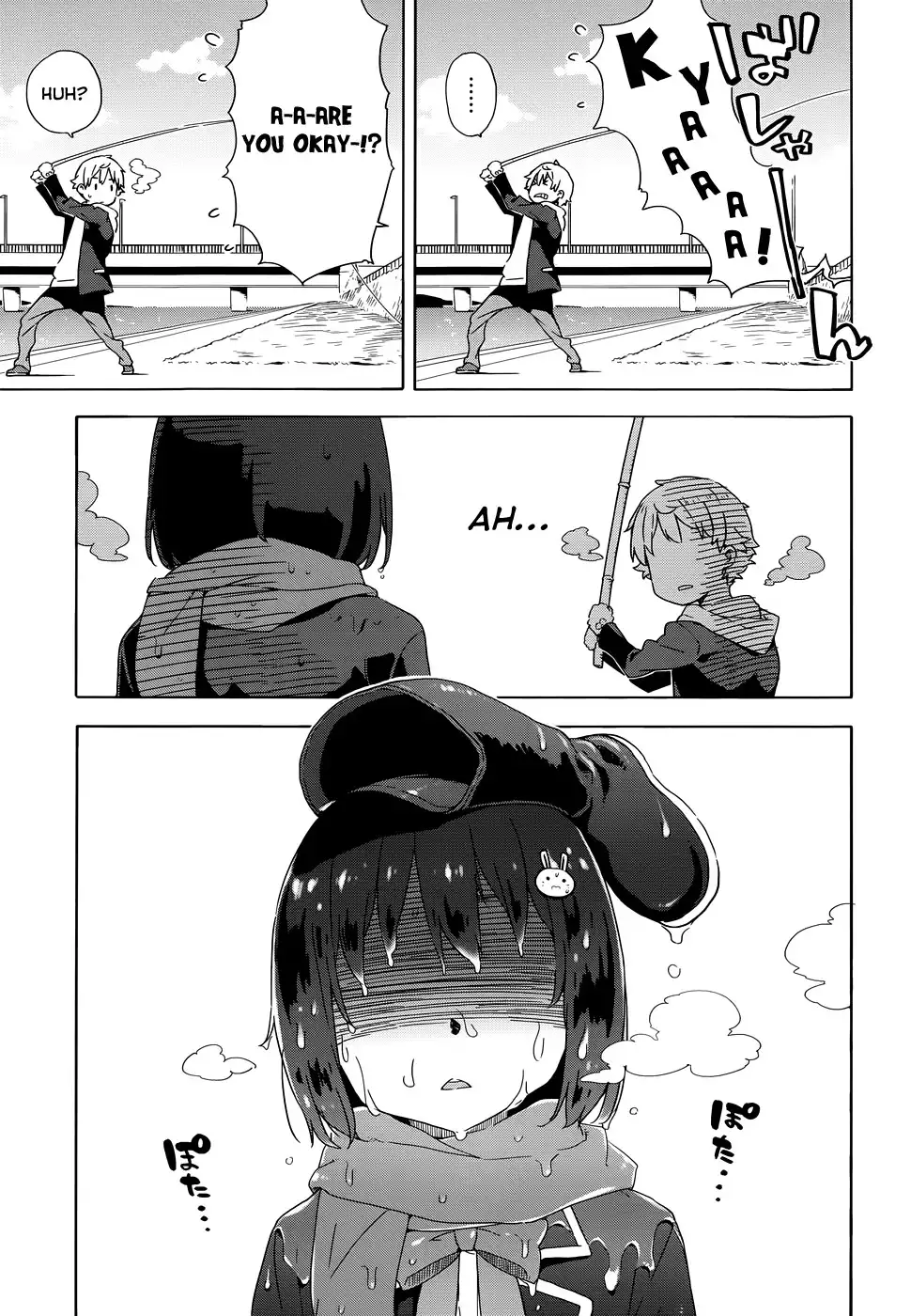 Kono Bijutsubu ni wa Mondai ga Aru! Chapter 6