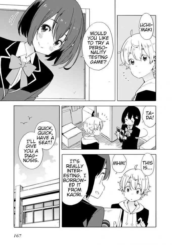 Kono Bijutsubu ni wa Mondai ga Aru! Chapter 60