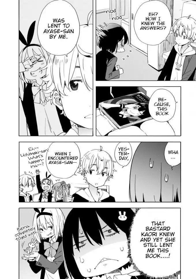 Kono Bijutsubu ni wa Mondai ga Aru! Chapter 60