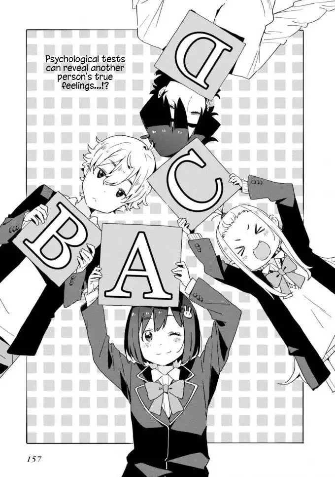 Kono Bijutsubu ni wa Mondai ga Aru! Chapter 60