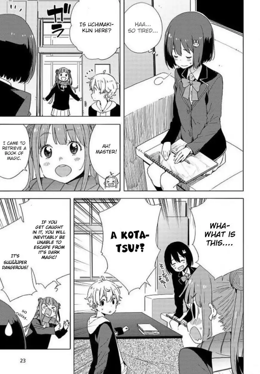 Kono Bijutsubu ni wa Mondai ga Aru! Chapter 62