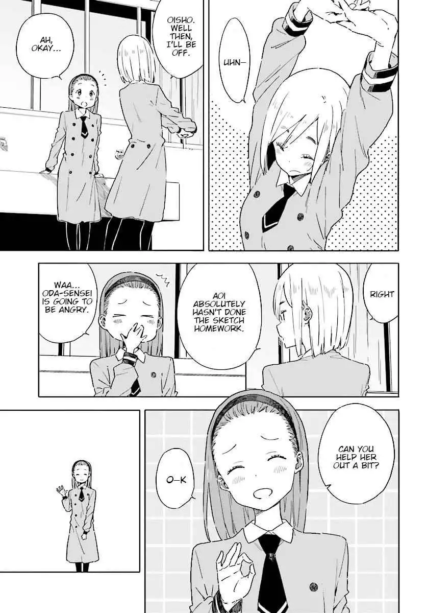 Kono Bijutsubu ni wa Mondai ga Aru! Chapter 66