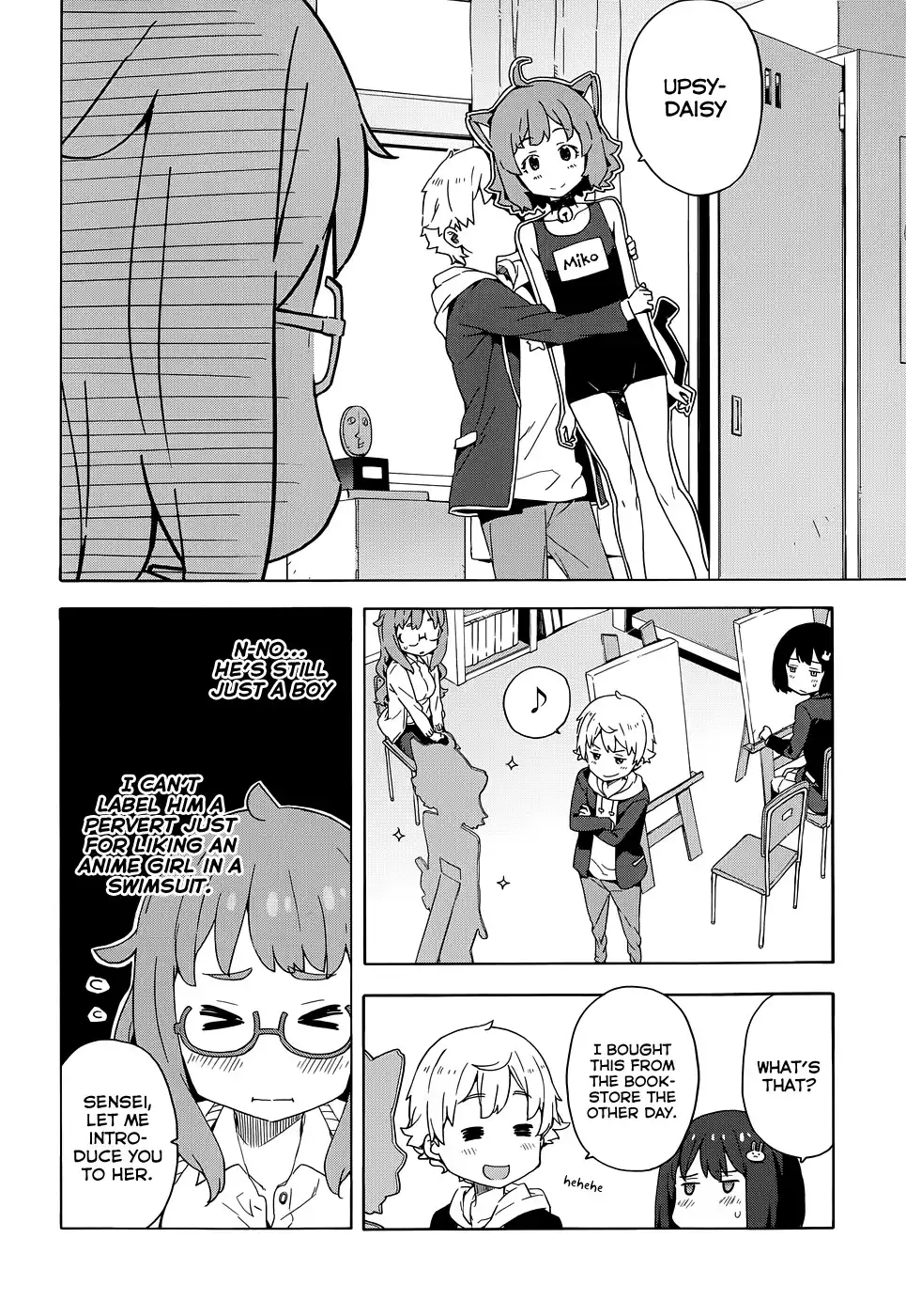 Kono Bijutsubu ni wa Mondai ga Aru! Chapter 8