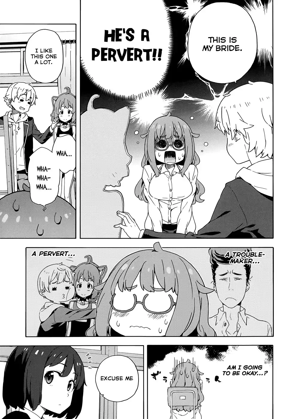 Kono Bijutsubu ni wa Mondai ga Aru! Chapter 8