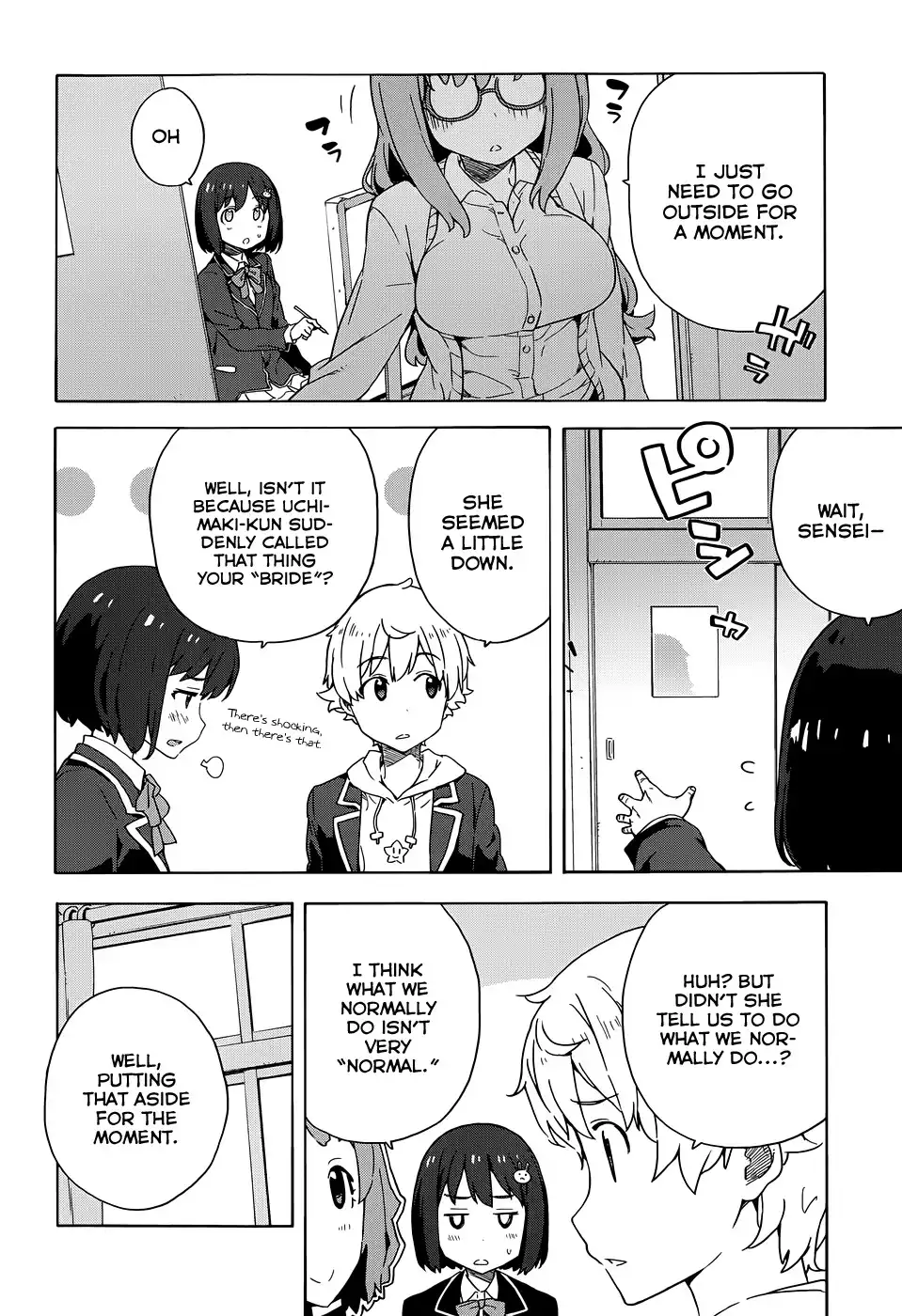 Kono Bijutsubu ni wa Mondai ga Aru! Chapter 8