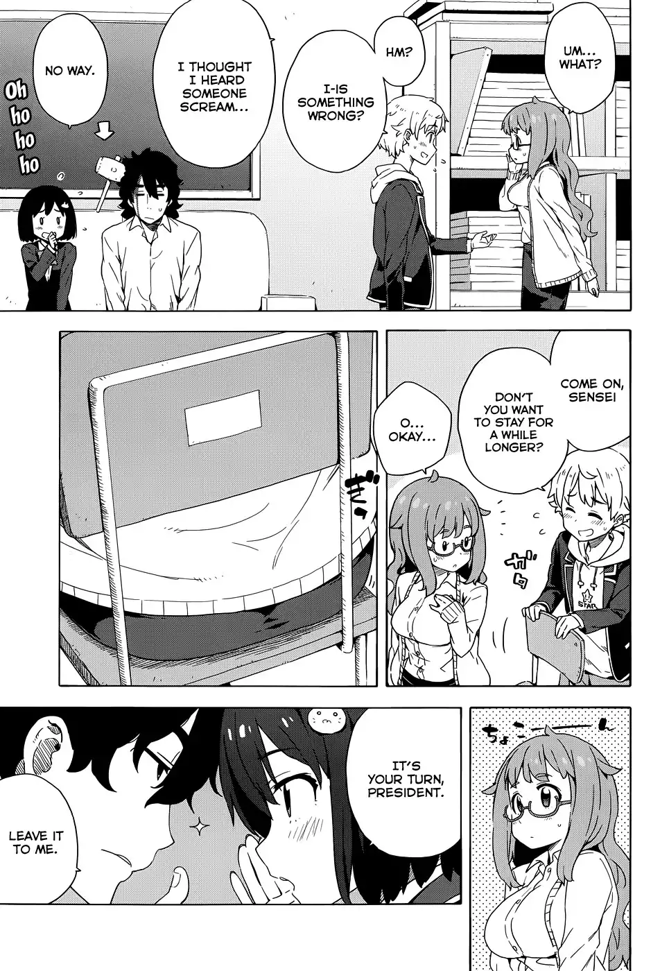 Kono Bijutsubu ni wa Mondai ga Aru! Chapter 8