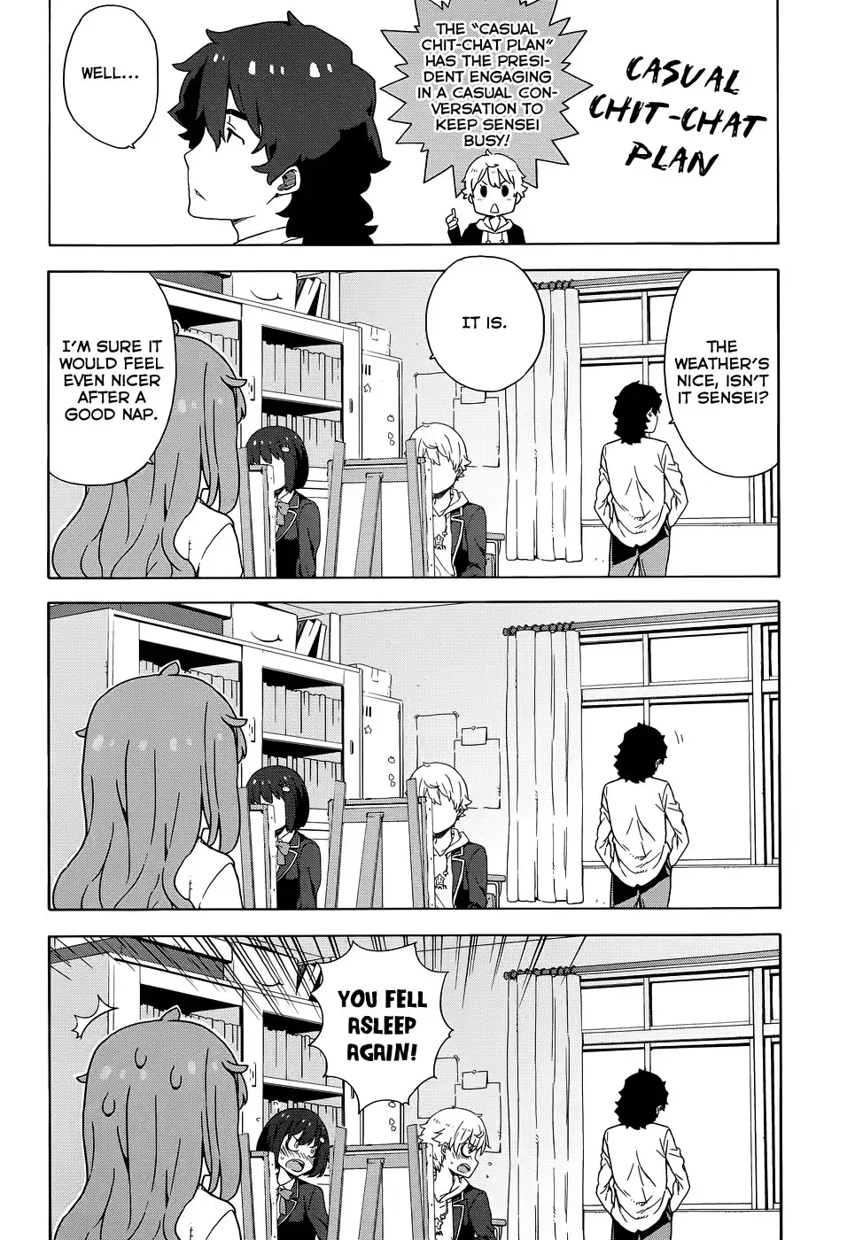 Kono Bijutsubu ni wa Mondai ga Aru! Chapter 8