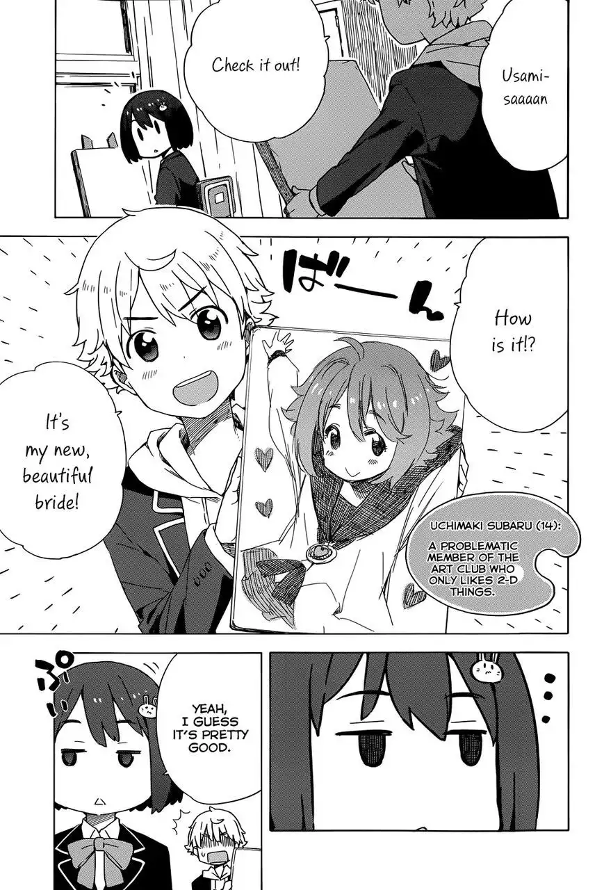 Kono Bijutsubu ni wa Mondai ga Aru! Chapter 9.2