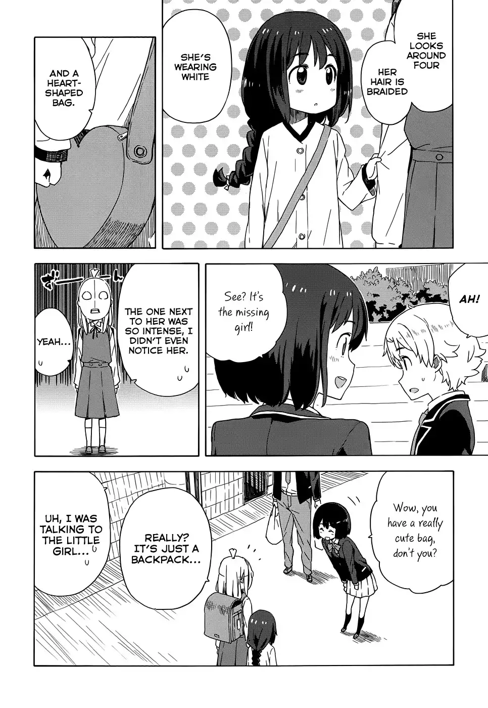 Kono Bijutsubu ni wa Mondai ga Aru! Chapter 9