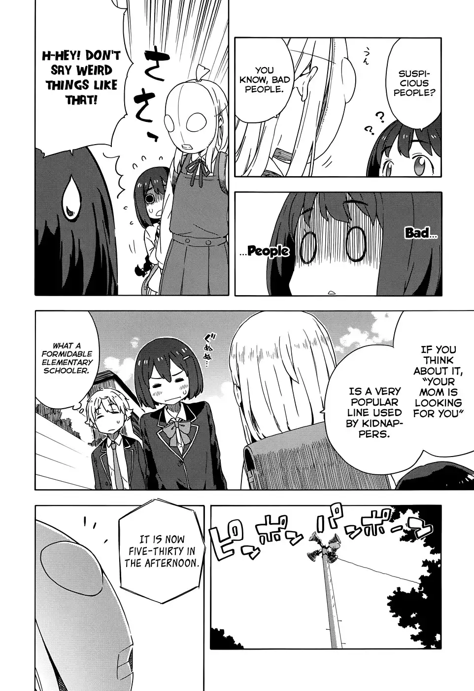 Kono Bijutsubu ni wa Mondai ga Aru! Chapter 9