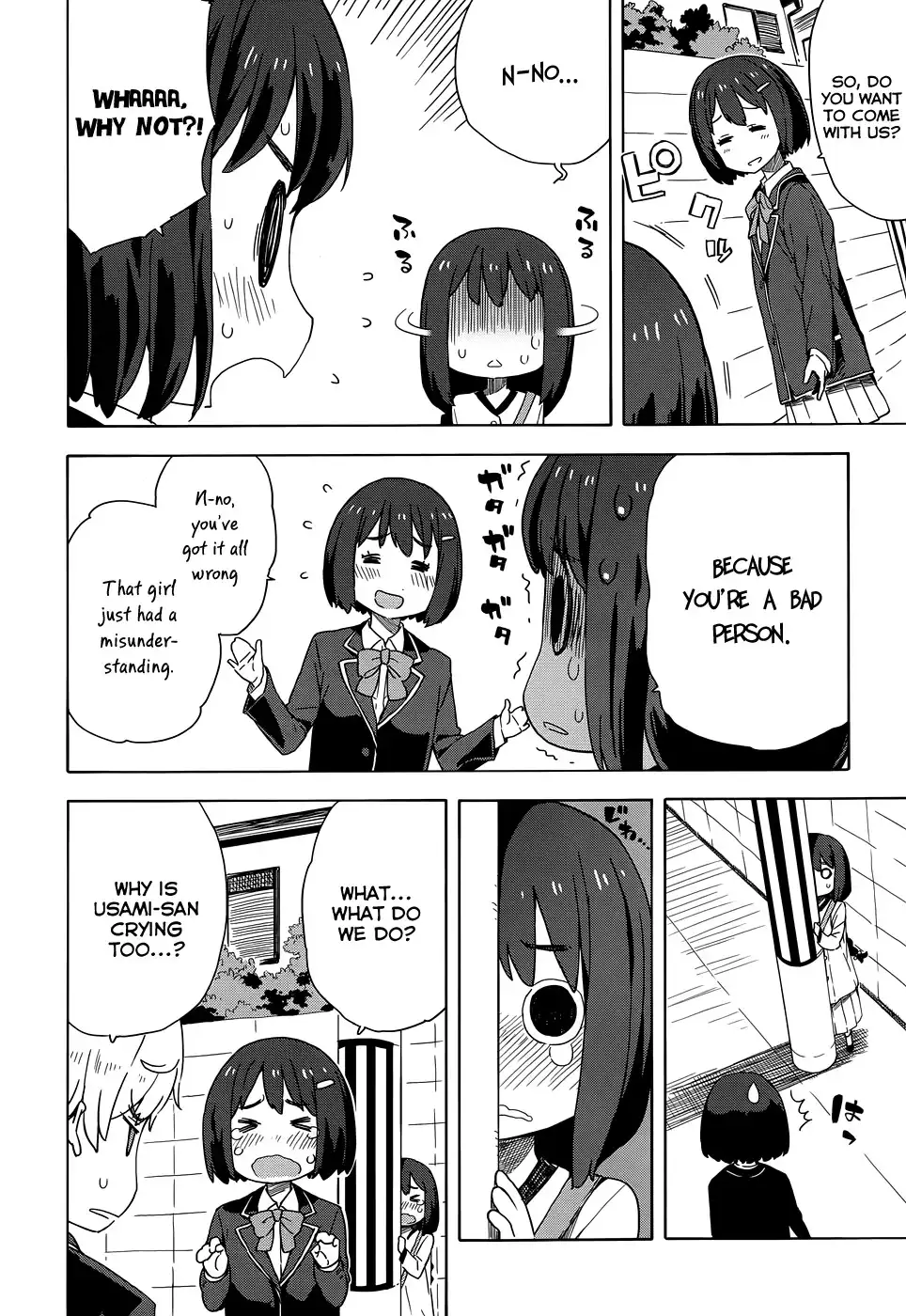 Kono Bijutsubu ni wa Mondai ga Aru! Chapter 9