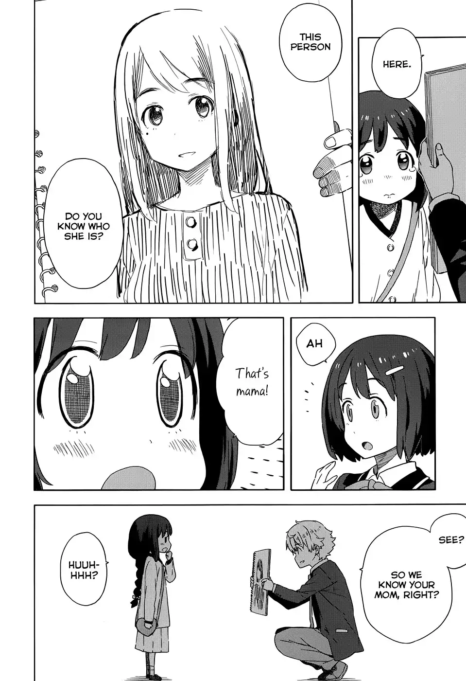 Kono Bijutsubu ni wa Mondai ga Aru! Chapter 9