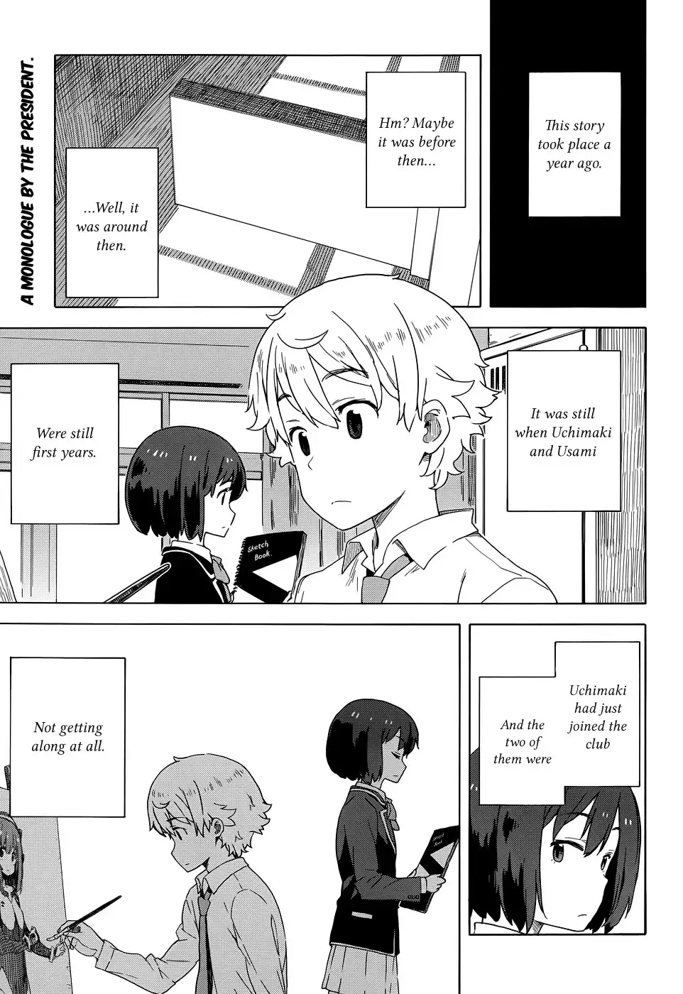 Kono Bijutsubu ni wa Mondai ga Aru! Chapter 9