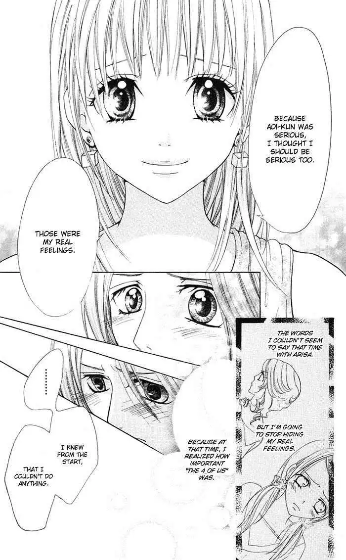 Kono Ie de Kimi to Chapter 11