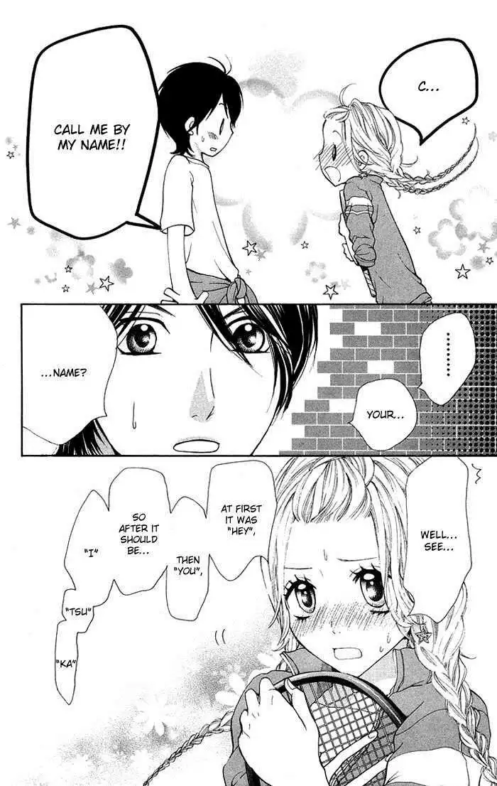 Kono Ie de Kimi to Chapter 13