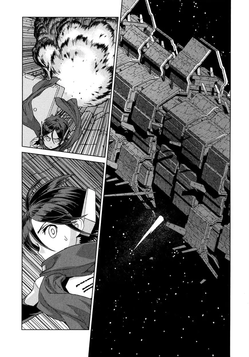 Kono Jinruiiki no Zelphy Chapter 9