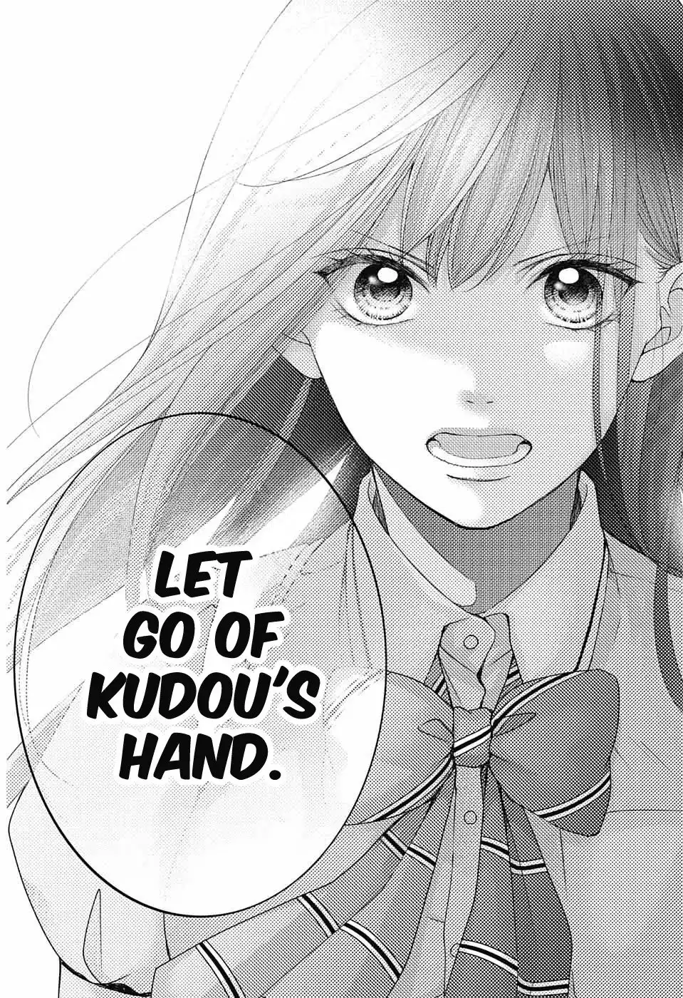 Kono Oto Tomare! Chapter 104