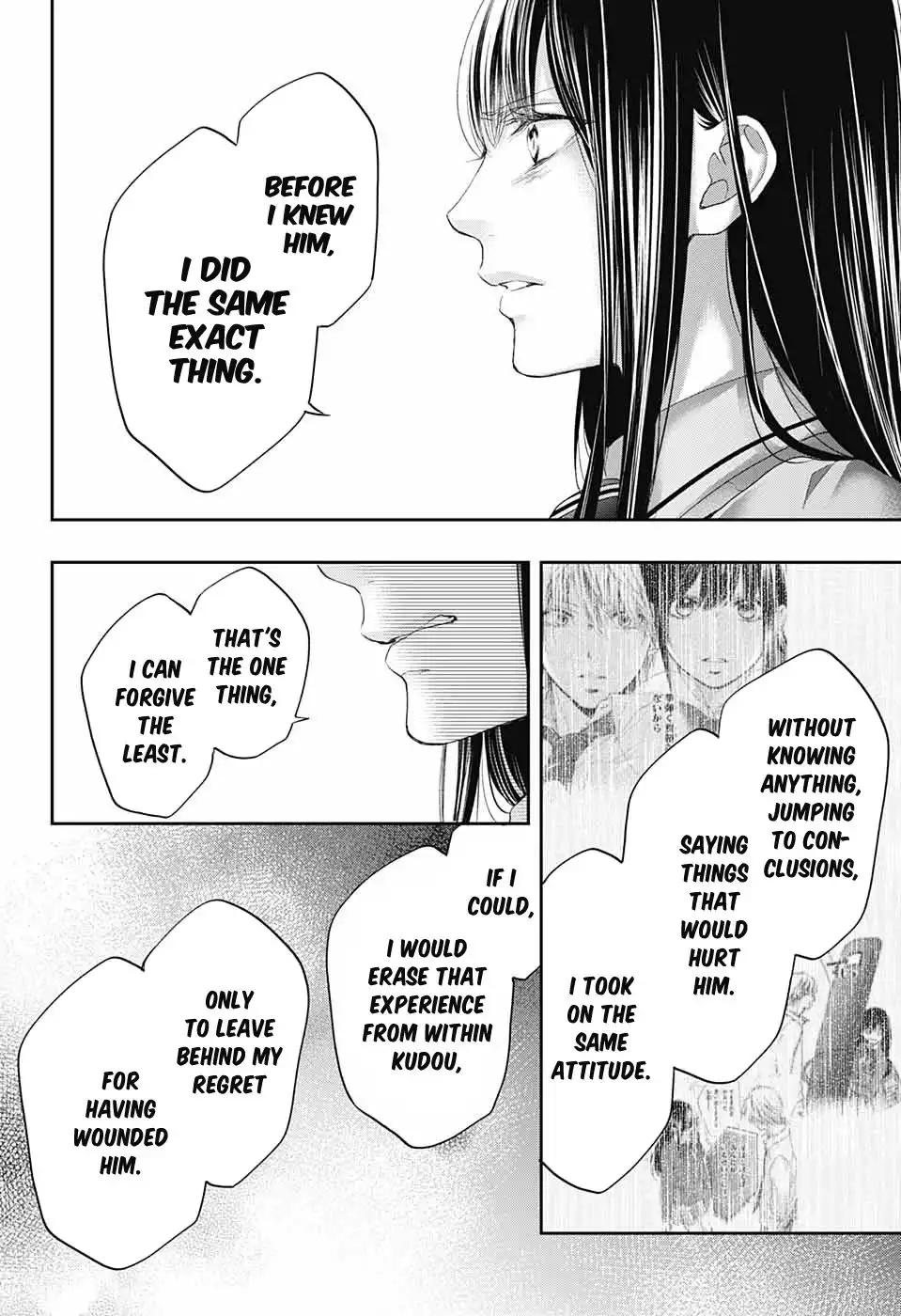 Kono Oto Tomare! Chapter 104