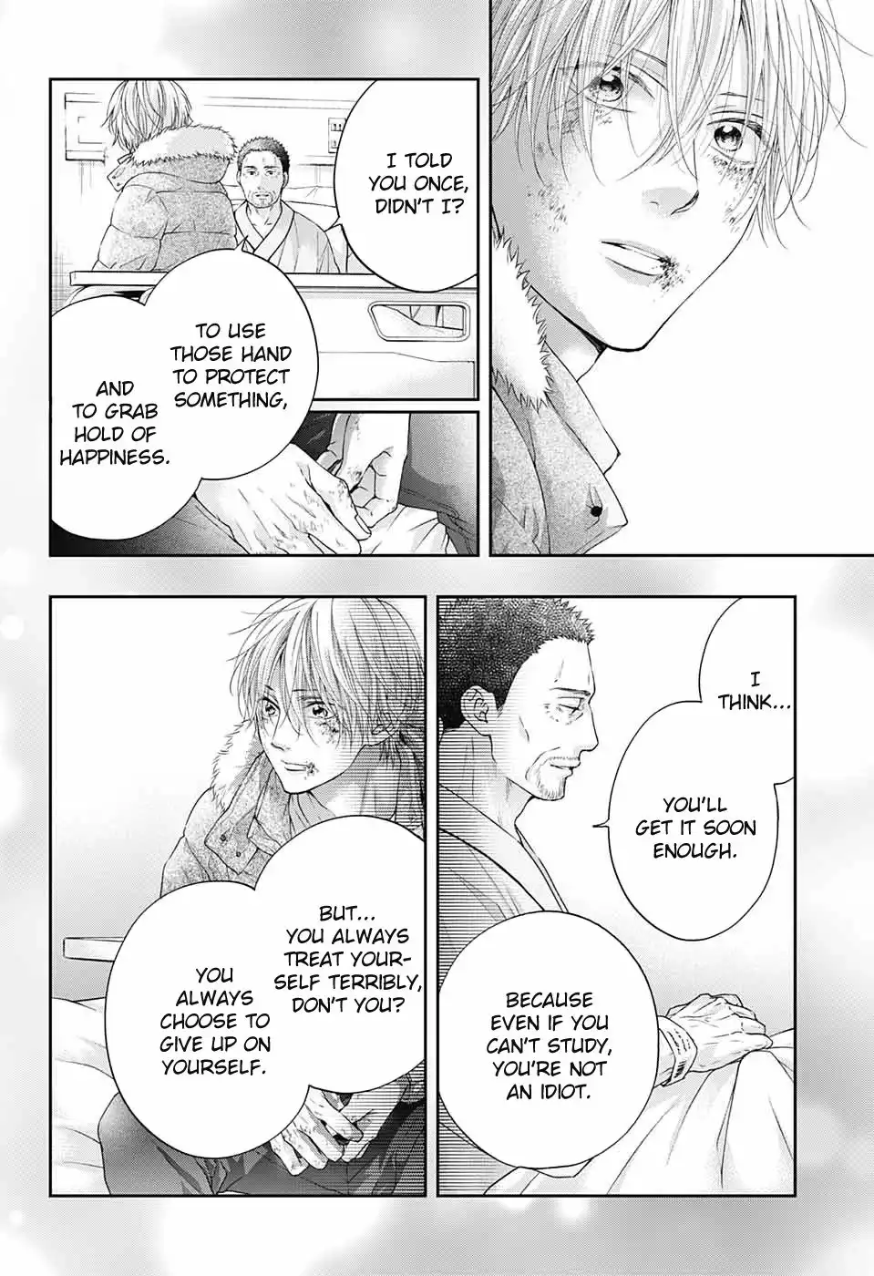 Kono Oto Tomare! Chapter 106