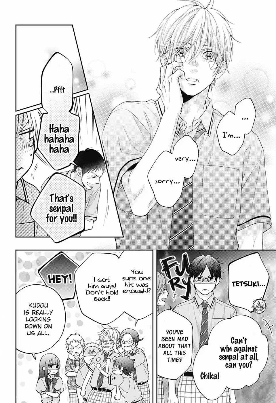 Kono Oto Tomare! Chapter 108