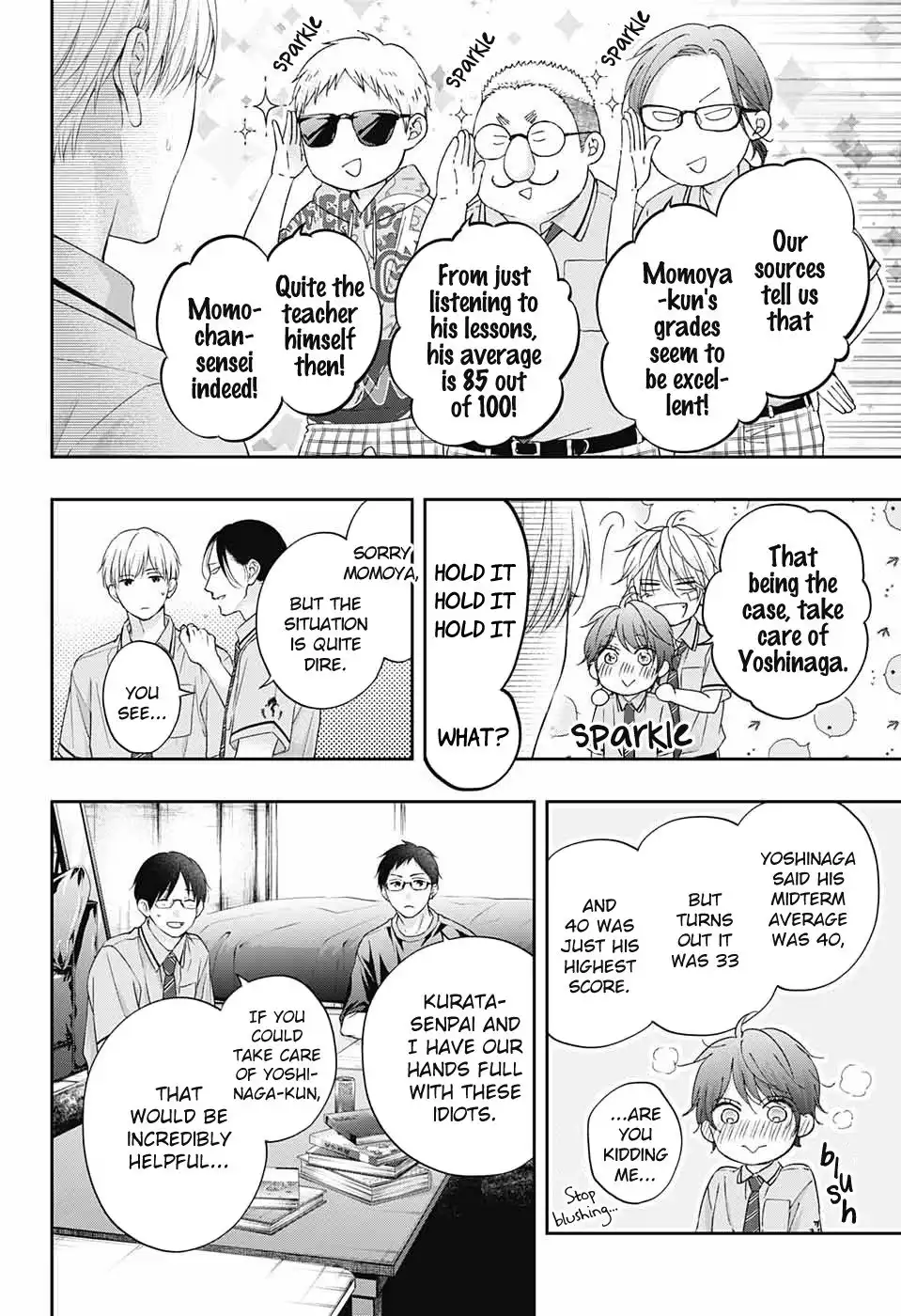 Kono Oto Tomare! Chapter 109