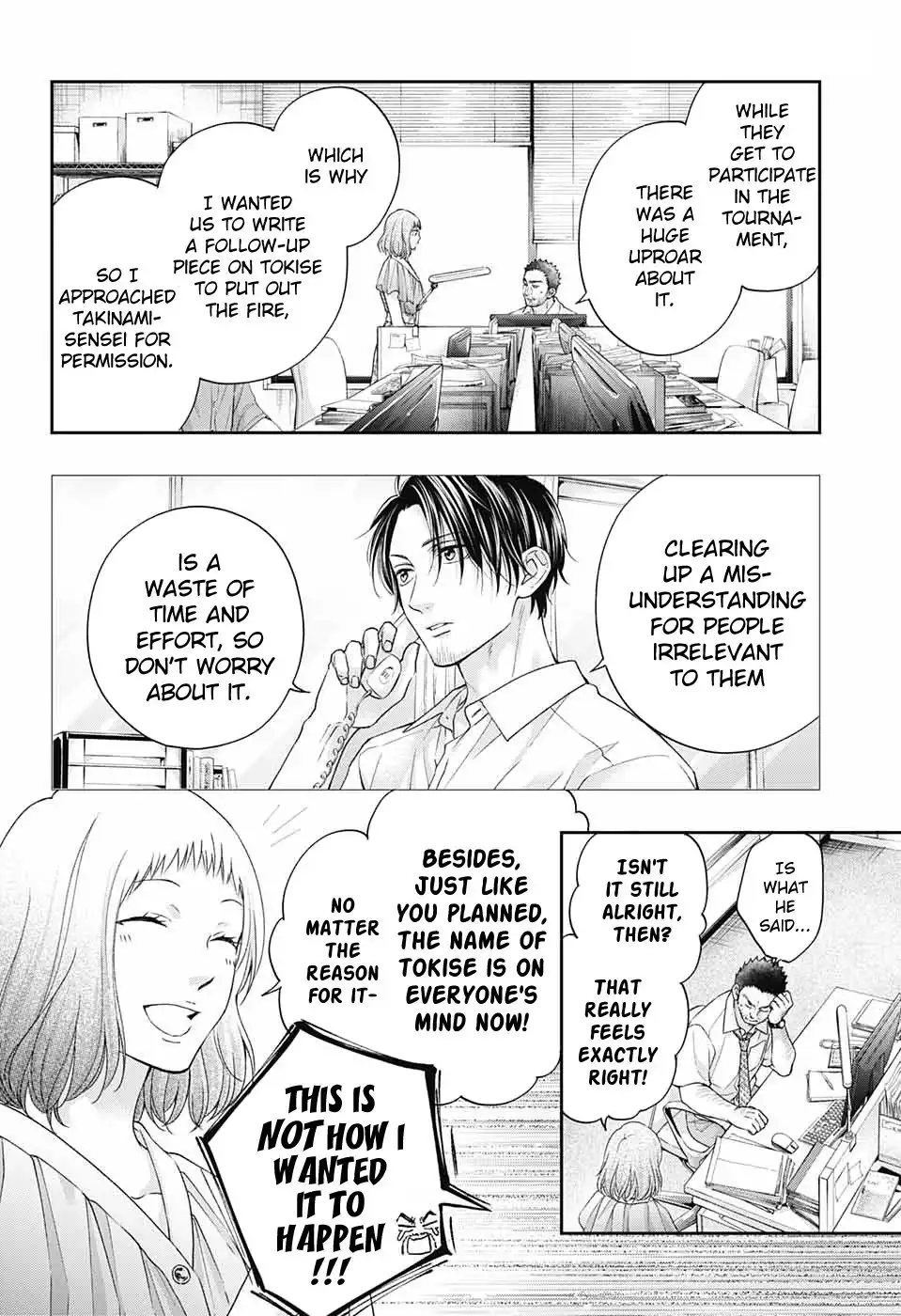 Kono Oto Tomare! Chapter 111