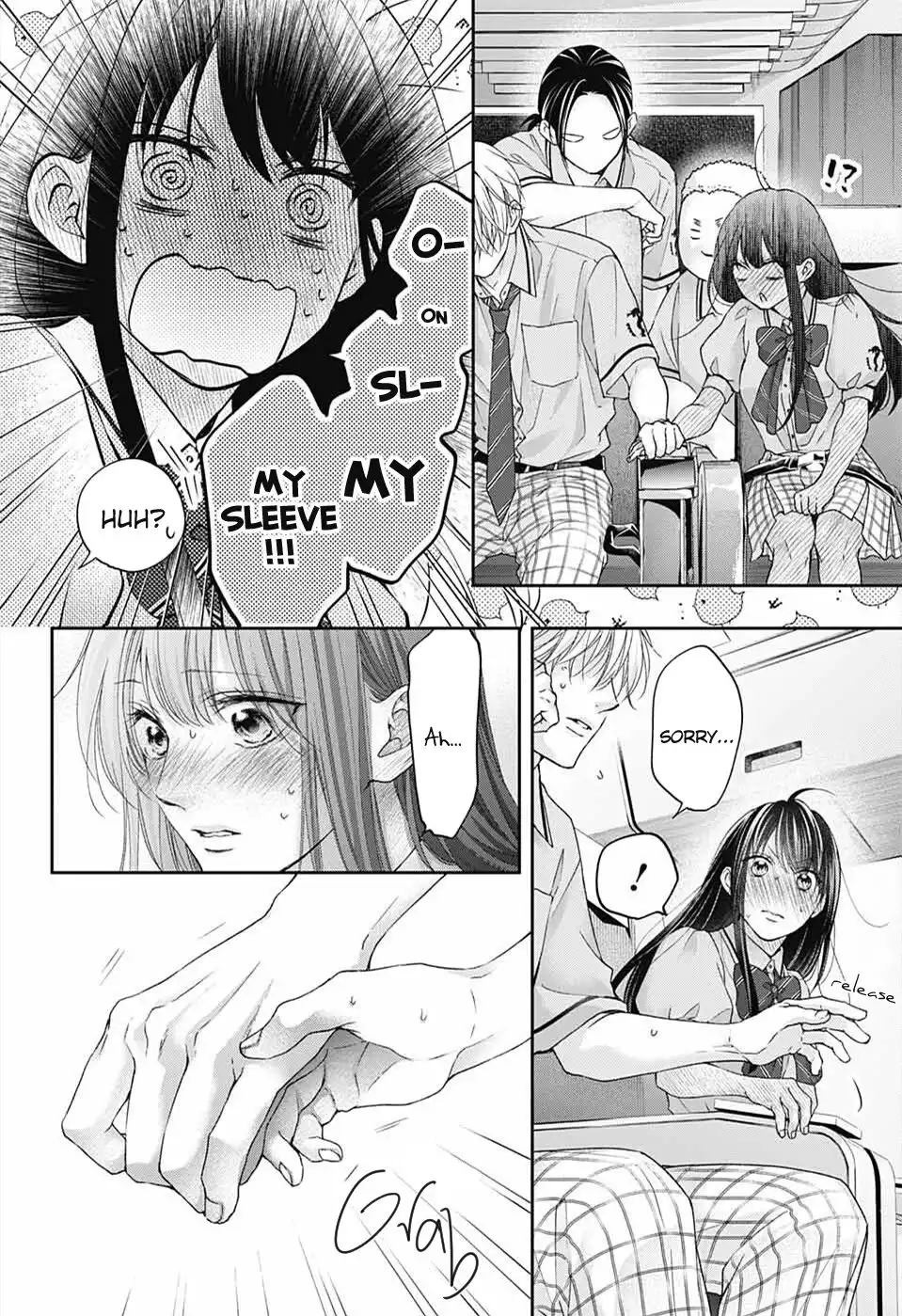 Kono Oto Tomare! Chapter 112