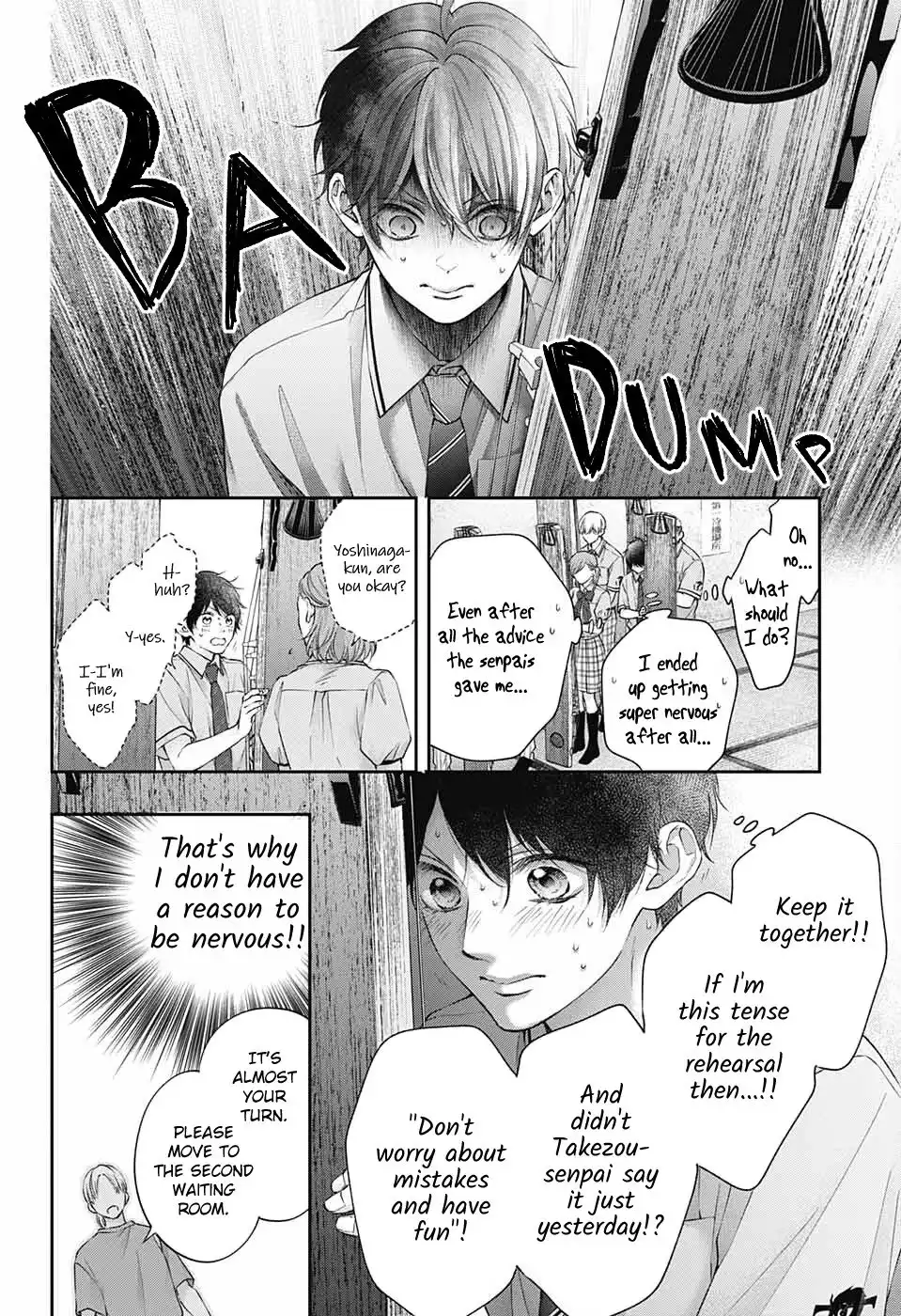 Kono Oto Tomare! Chapter 114