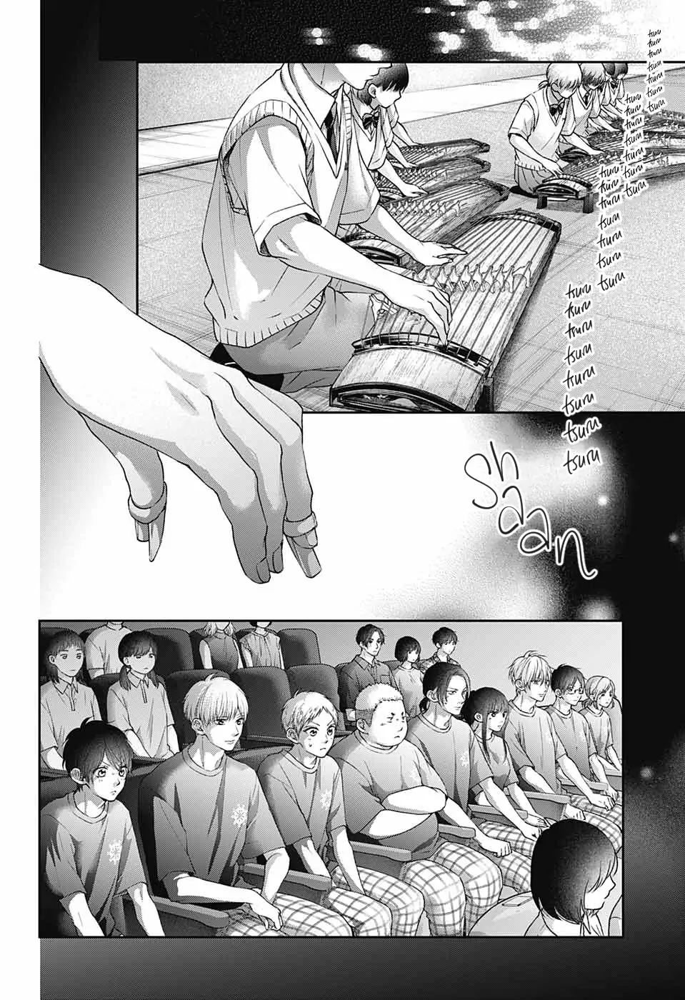 Kono Oto Tomare! Chapter 116