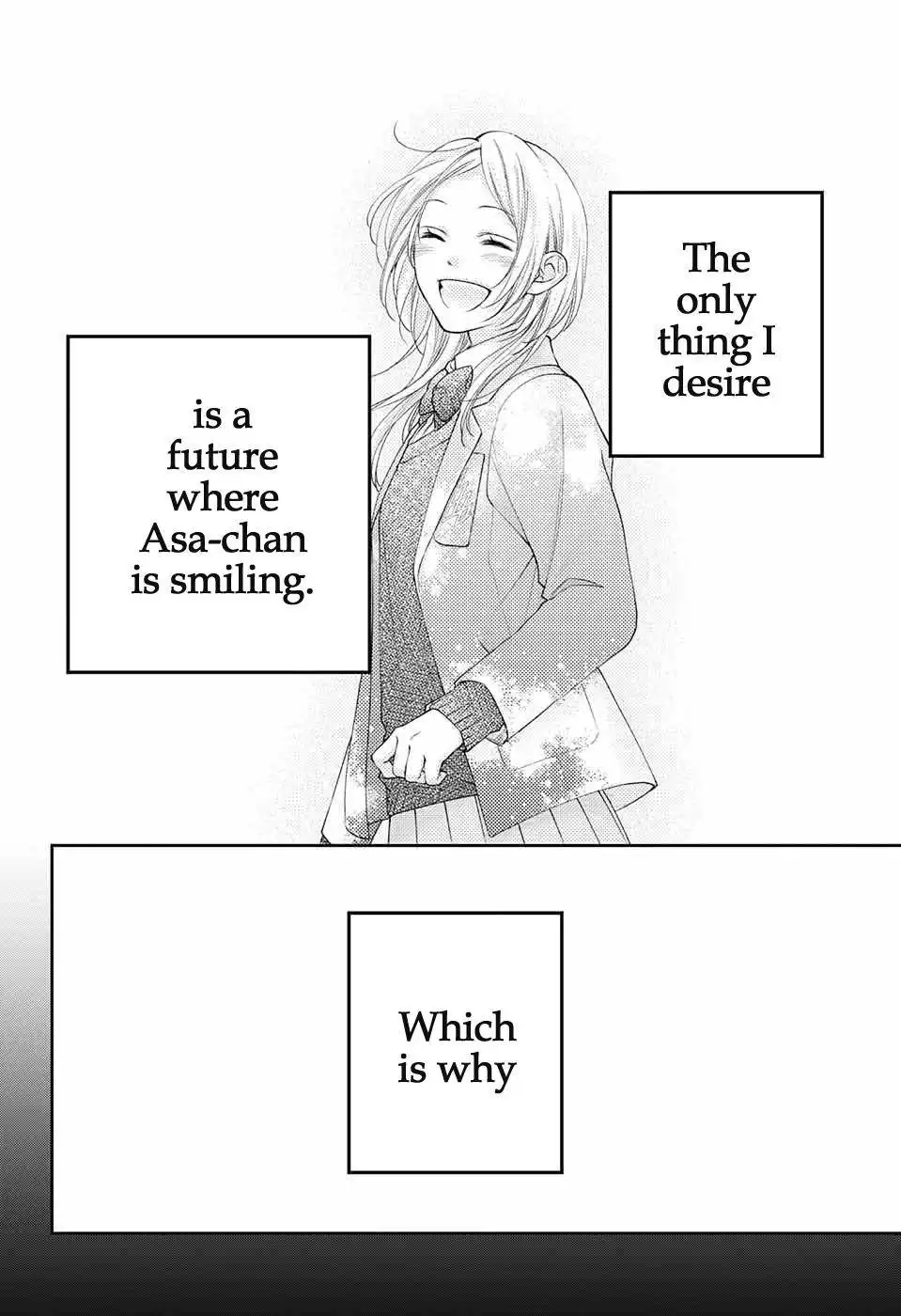 Kono Oto Tomare! Chapter 117