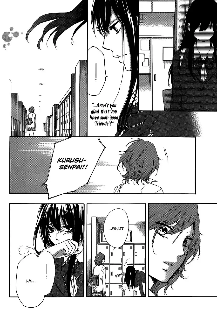 Kono Oto Tomare! Chapter 12