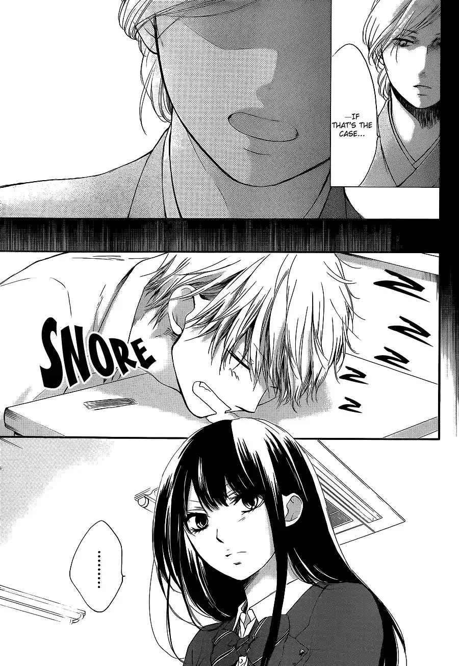 Kono Oto Tomare! Chapter 12