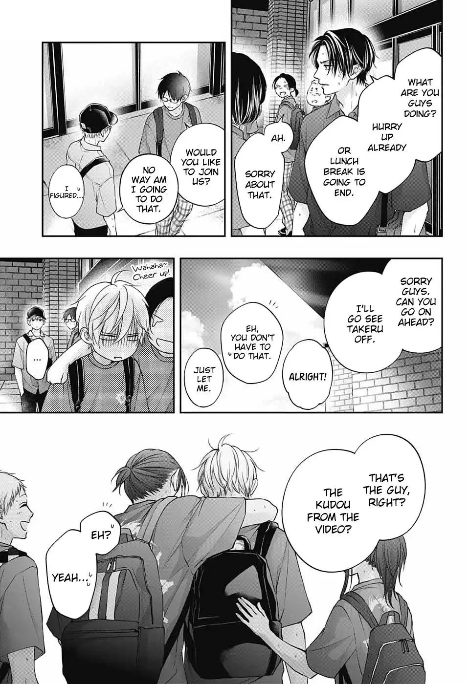 Kono Oto Tomare! Chapter 120