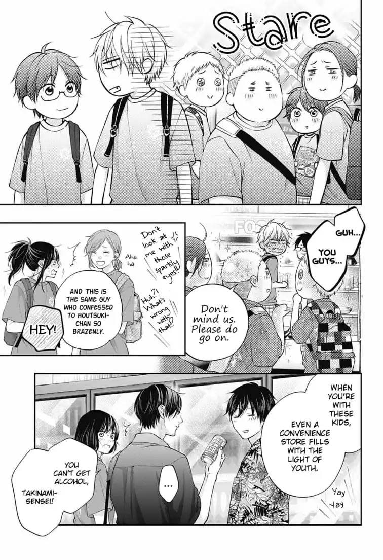 Kono Oto Tomare! Chapter 120