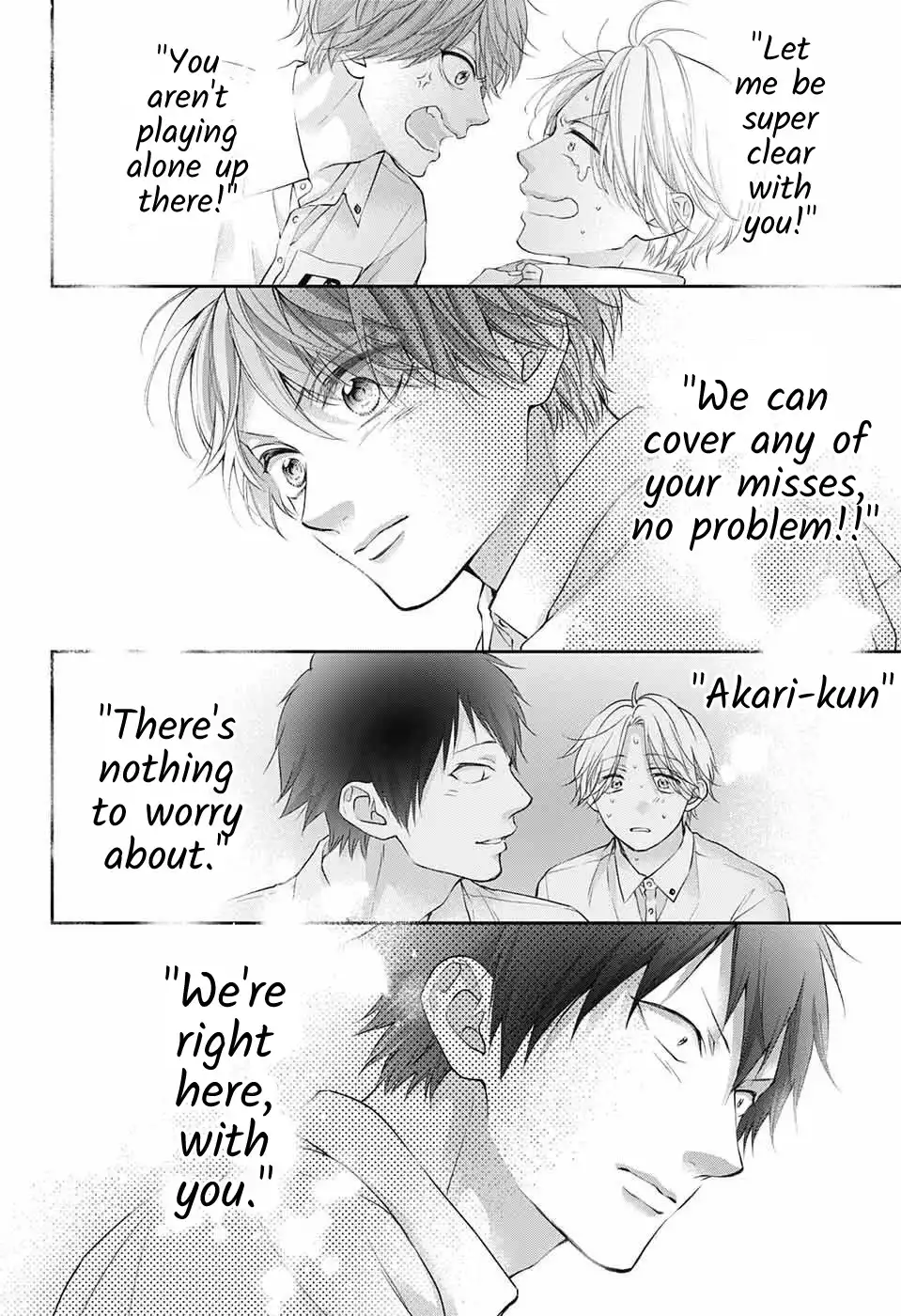 Kono Oto Tomare! Chapter 123