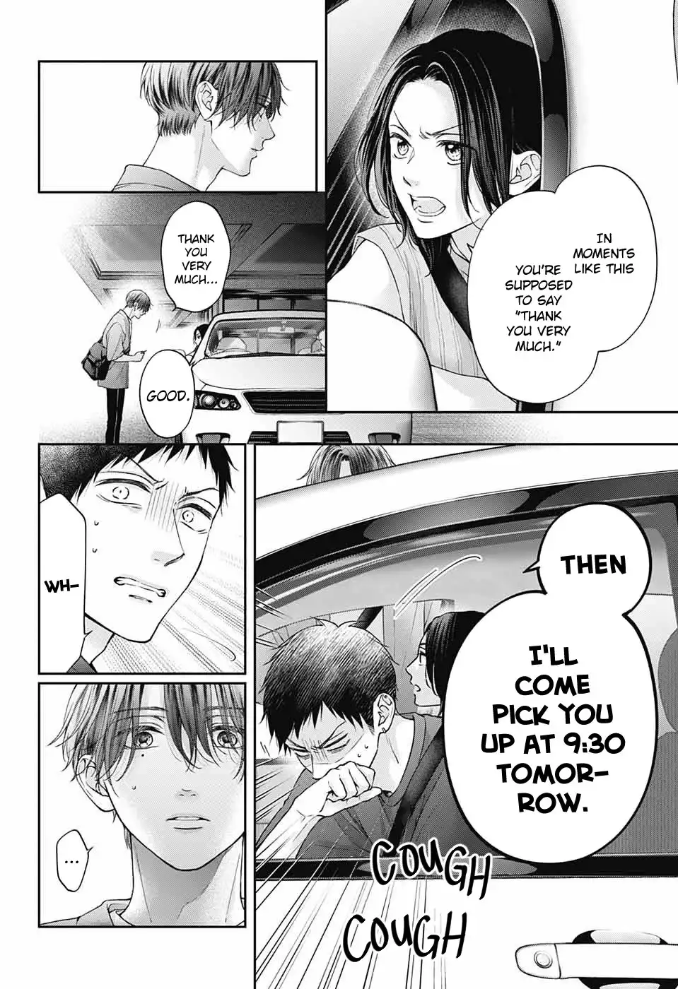 Kono Oto Tomare! Chapter 125