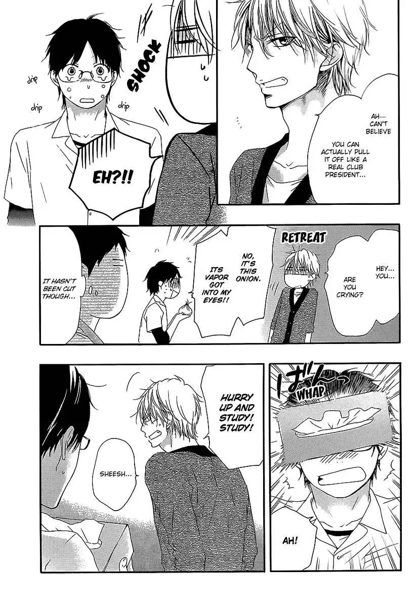 Kono Oto Tomare! Chapter 13