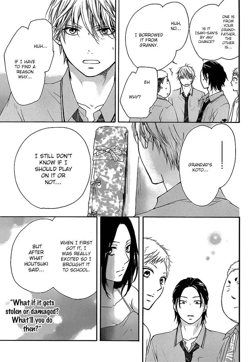 Kono Oto Tomare! Chapter 14