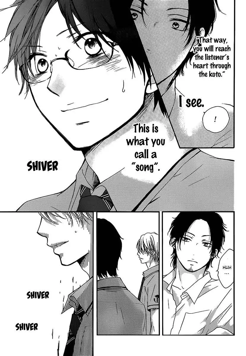 Kono Oto Tomare! Chapter 14