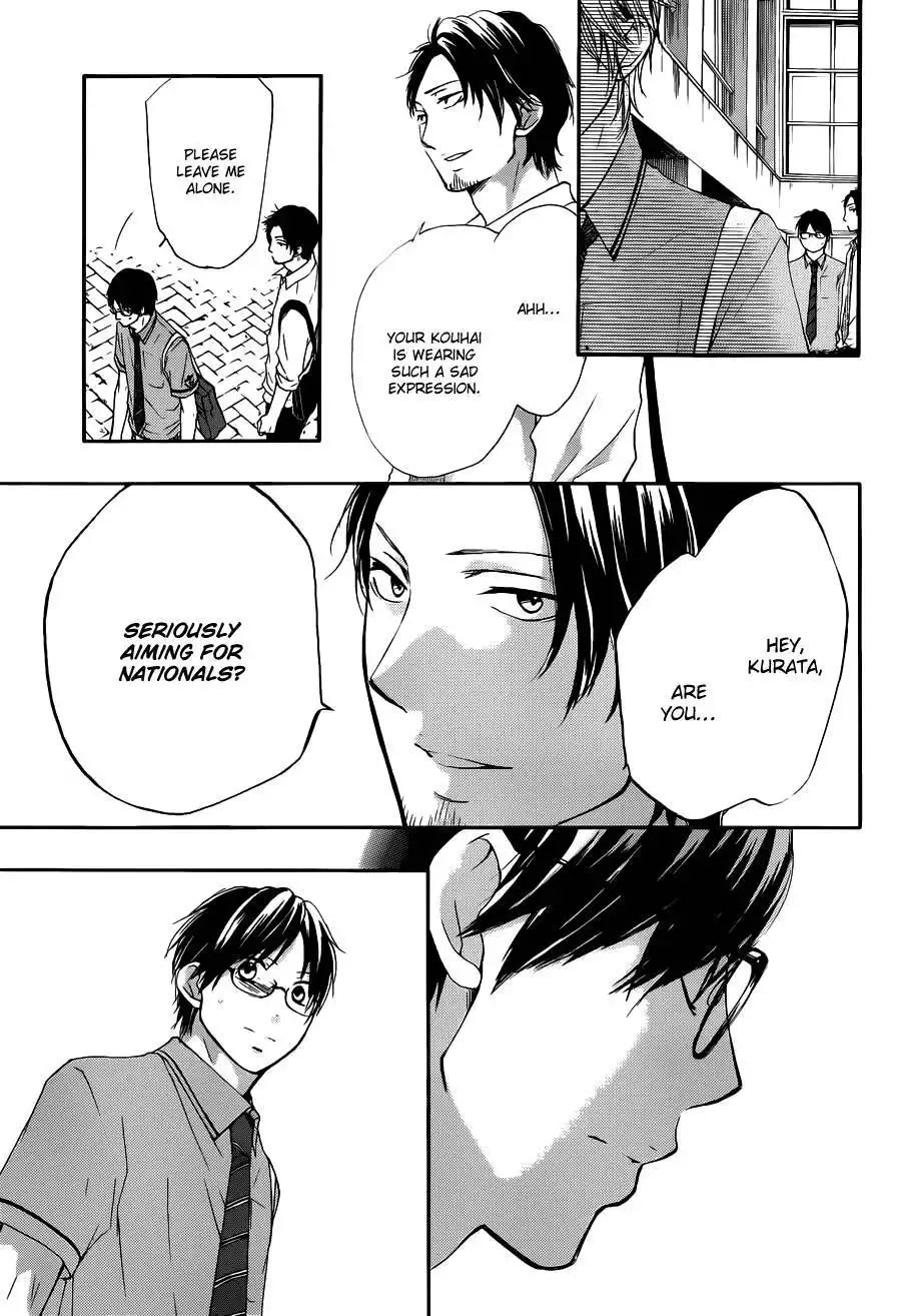 Kono Oto Tomare! Chapter 16