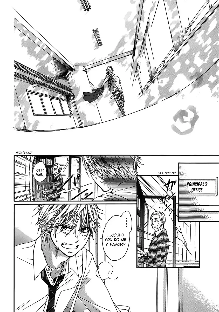 Kono Oto Tomare! Chapter 2