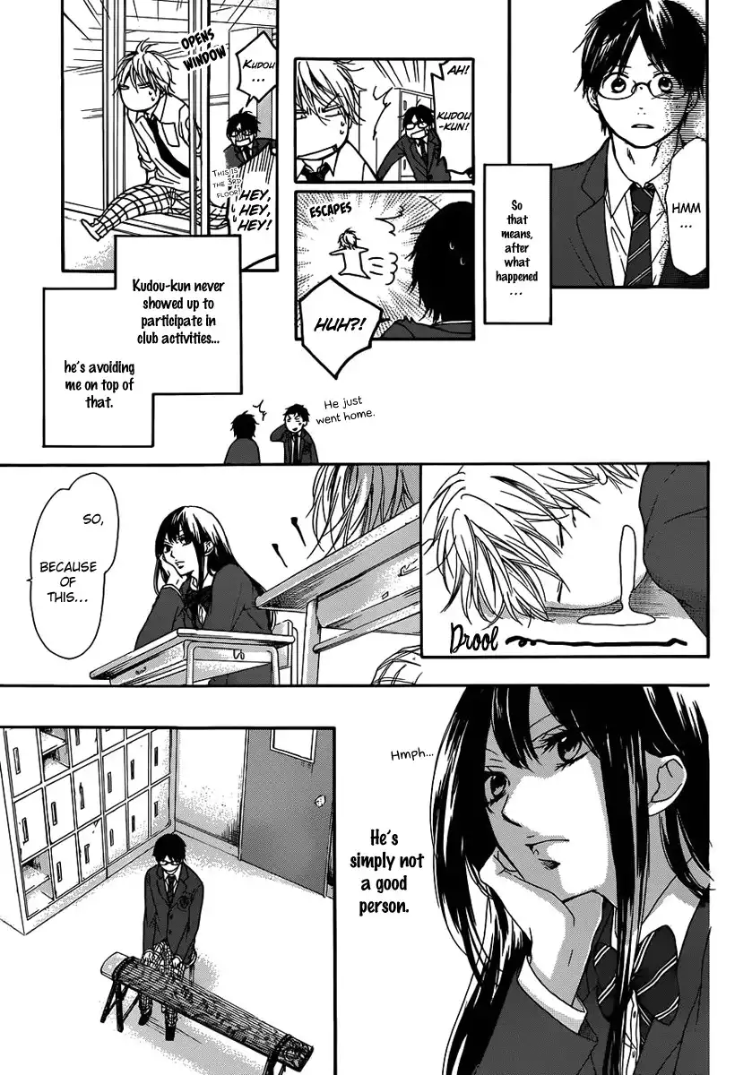 Kono Oto Tomare! Chapter 2