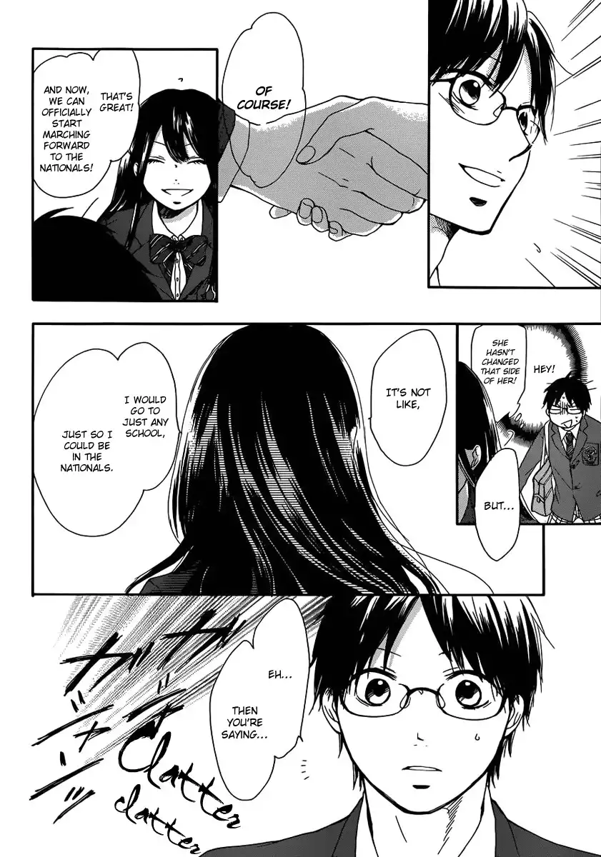 Kono Oto Tomare! Chapter 2