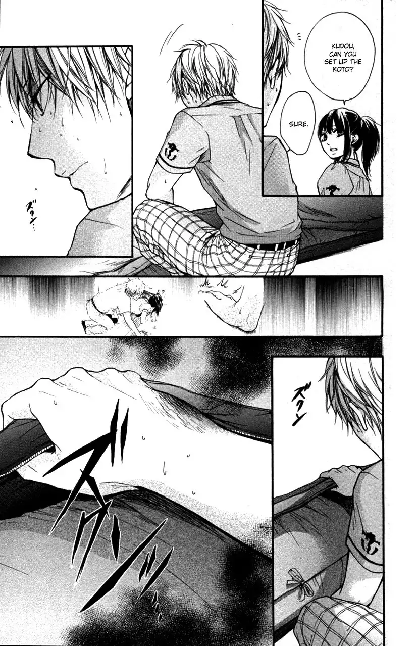 Kono Oto Tomare! Chapter 24