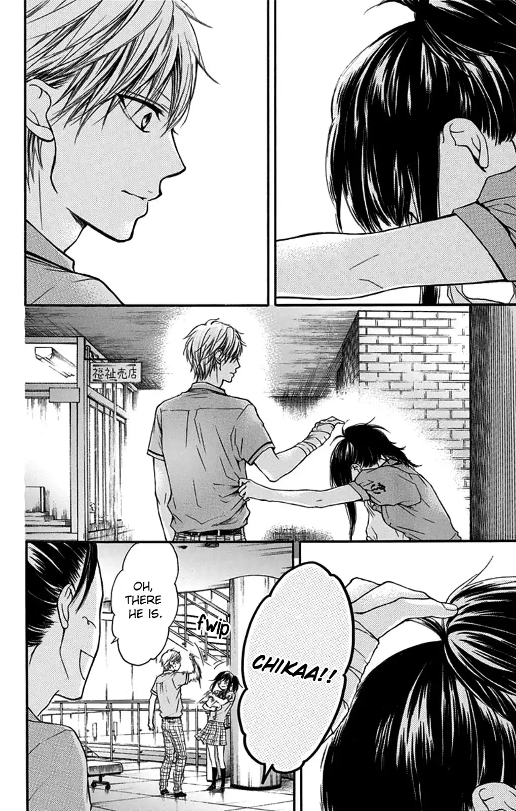 Kono Oto Tomare! Chapter 27